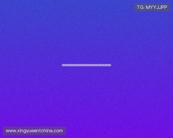 永晟娱乐为足球迷提供世界杯赛事预测分析与赛前赛后专家点评助力理性观赛